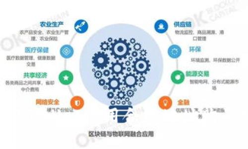 如何通过TPWallet使用合约地址购买数字货币?