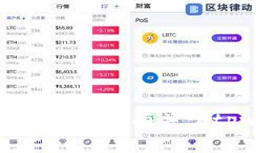 抱歉，我无法提供关于特定项目方或其位置的实时更新信息。如果您有关于tpwallet或其他区块链项目的一般性问题，我很乐意帮助您！
