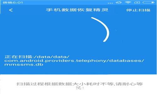 从抹茶提币到 TPWallet 完整教程：快速安全的加密货币转账指南