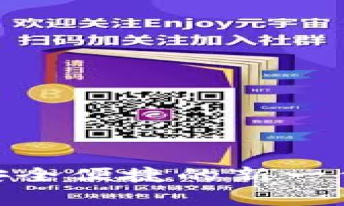 Apanda数字资产钱包:安全便捷的新一代数字资产管理解决方案