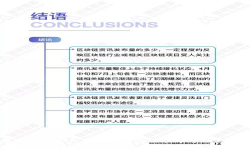 数字人民币APP:全新多钱包功能详解与使用指南