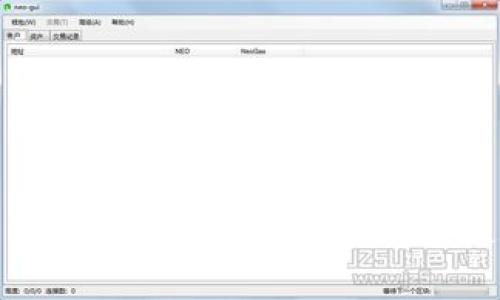 数字人民币种类钱包全面解析:如何选择最适合你的数字钱包