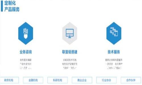 电子钱包数字编码:未来支付的安全与便捷之道