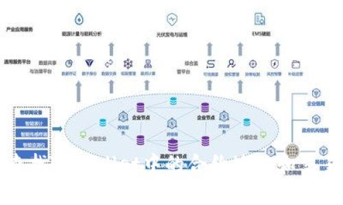 如何查找TPWallet中的合约地址和交易记录