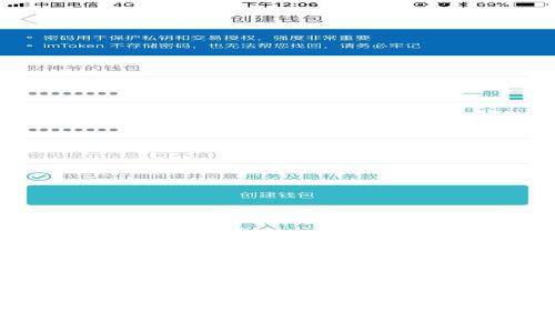 如何通过TPWallet购买以太坊(ETH):详细指南与常见问题解答