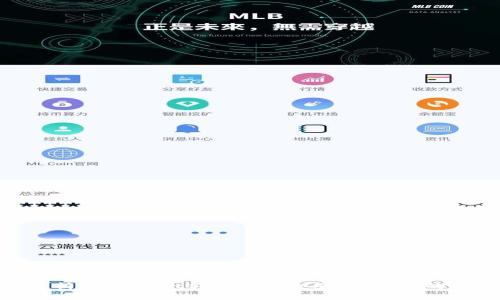 : 深入解析TPWallet转账Gas费用:如何您的转账体验