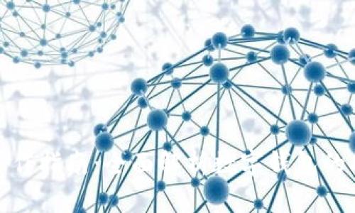 数字钱包使用操作指南:全面解析数字钱包的功能与使用技巧