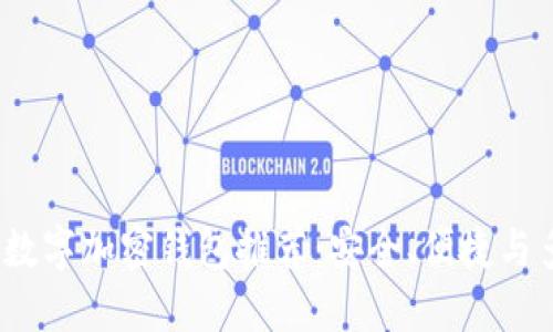 2023年最佳数字加密钱包推荐:安全、便捷与多功能的选择
