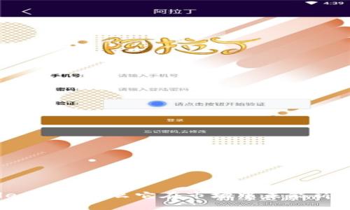 tpwallet—为什么它在市场中未能崭露头角?