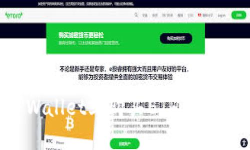 : 如何在TPWallet上购买ETH:完整指南与技巧
