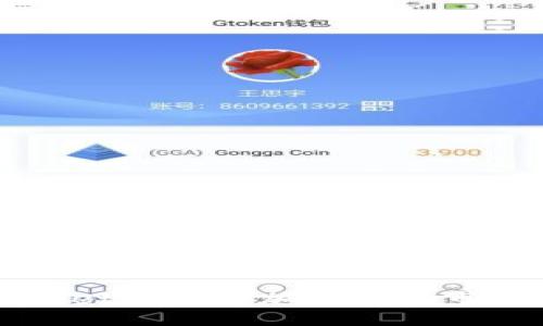 如何在TPWallet中显示加密货币市值的简易指南
