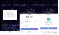 抹茶交易所提币到TPWallet的全攻略