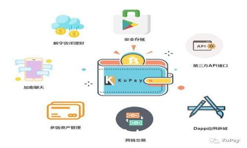 tpwallet如何快速、安全地兑换USDT详解