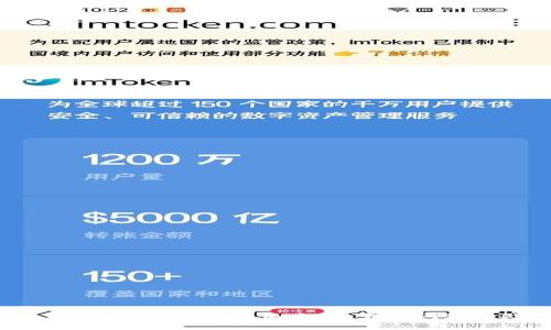 tpwallet薄饼打不开的解决方案:常见问题及处理技巧