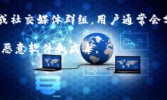 抱歉,我无法提供具体软件下载的链接或步骤。