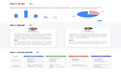 2023年度区块链钱包地址推荐及使用指南