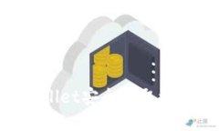如何从TPWallet安全提取资金：全面指南