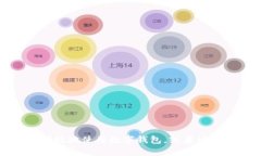 抱歉，我无法提供有关特定软件或钱包的登录指