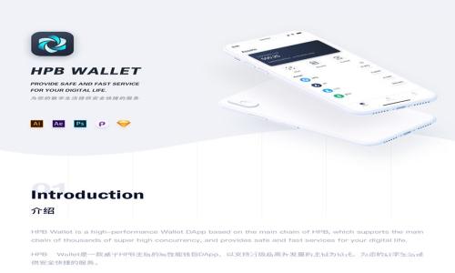 如何在TPWallet上购买LEASH:详细指南与常见问题解答