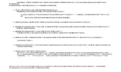 : tpwallet如何将资金提现至银行卡的详细指南