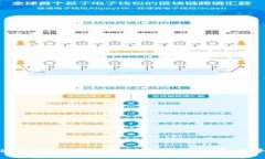 如何通过TPWallet轻松购买以太坊:新手指南