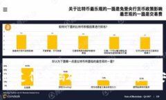 TPWallet支付密码破解机制分析与安全防护