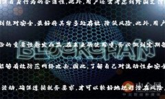 baioti在中国如何安全高效地购买数字货币钱包的