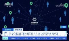 TPWallet官方下载：让你的资产安全无忧的数字钱包
