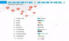 TPWallet中的USDT可以冻结吗?深入解析与操作指南