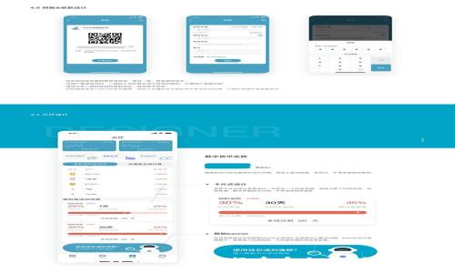如何使用TPWallet进行币币交易:全面指南