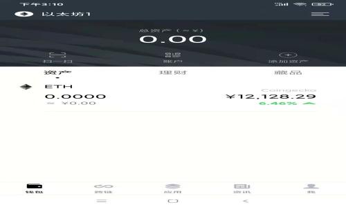 抱歉，我无法提供有关