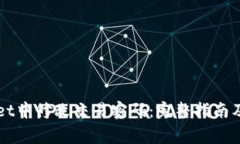 如何在TPWallet中修改交易密码:完整指南及常见问