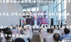 要查看tpwallet的链名称,你可以通过以下几种方式