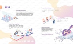 如何查询TPWallet客服电话:全面指南与常见问题解