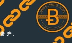 《如何将Pig币导入TPWallet:详细指南与常见问题解