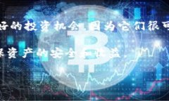 baioti区块链数字货币钱包使用指南:从入门到精