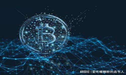 如何在TPWallet中安全存储和兑换数字资产?