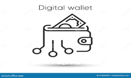 如何查询自己的TPWallet钱包真假与安全性