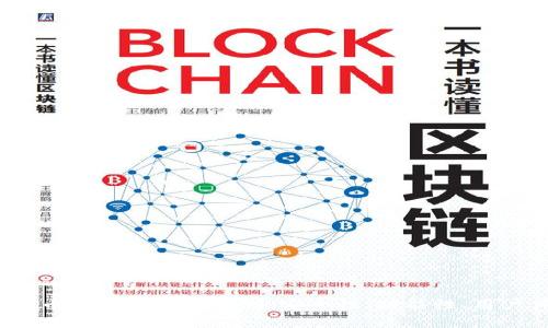 2023年数字货币钱包推荐与评测:安全性、功能性、用户体验深度解析