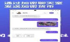 招行对公数字钱包关闭指南:步骤、注意事项与