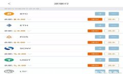 TPWallet如何登录Solana公链:完整指南