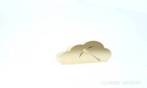 tpwallet矿工费不足的解决方案