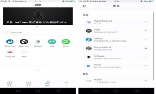 TPWallet与CP钱包的全面比较与分析
