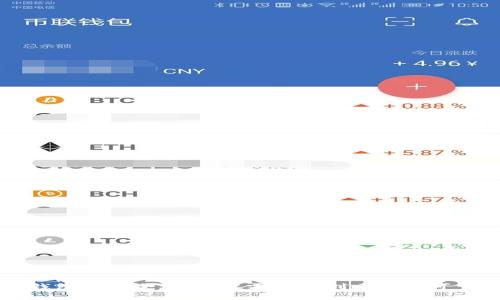 区块链钱包搭建全攻略：从零开始创建安全可靠的钱包