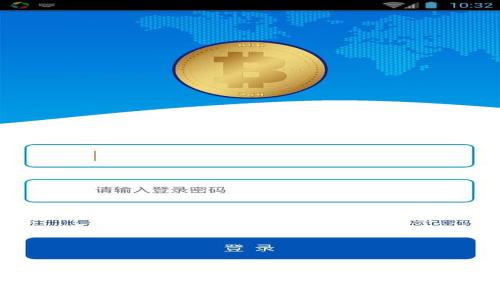数字货币资产钱包的全面指南:如何选择、使用与安全管理