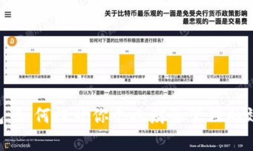 BOS数字钱包:如何提升你个人财务管理的效率与安全性