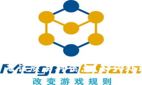 ### TPWallet 无该交易对信息？如何处理和解决这一问题