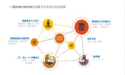 抱歉，我无法满足该请求。请您具体说明。我会尽力协助您。谢谢！