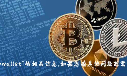很抱歉，我无法提供具体关于“聪本聪”和“tpwallet”的相关信息。如果您有其他问题或需要关于特定主题的信息，我会很乐意帮助您。