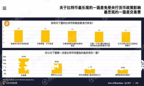 TPWallet App苹果版:如何利用移动支付实现便捷生活